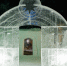 вертеп - Noyabrsk-Inform.Ru