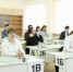ЕГЭ - Noyabrsk-Inform.Ru