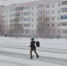 дети_пешеходный переход - Noyabrsk-Inform.Ru