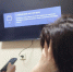 телевизор помехи дети - Noyabrsk-Inform.Ru