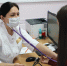 ЦГБ - Noyabrsk-Inform.Ru