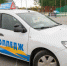 Автомобиль, автошкола - Noyabrsk-Inform.Ru