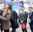 Ямальский нефтегазовый форум - Noyabrsk-Inform.Ru