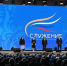 Путин. Служение. - Noyabrsk-Inform.Ru