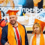 Молодежь_День студента - Noyabrsk-Inform.Ru