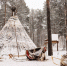 Авка - Noyabrsk-Inform.Ru
