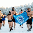ЗОЖ. Центр моржевания. Зимнее плавание - Noyabrsk-Inform.Ru