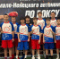 Главные заповеди боксера: спортивный азарт и безудержное рвение к победе - Noyabrsk-Inform.Ru