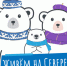 Логотип "Живем на Севере" - Noyabrsk-Inform.Ru