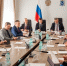 Законодательное Собрание ЯНАО. Депутаты. Счётная палата ЯНАО - Noyabrsk-Inform.Ru