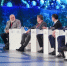 Форум будущих технологий в Москве - Noyabrsk-Inform.Ru
