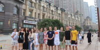 Китай. Стажировка - Noyabrsk-Inform.Ru
