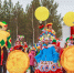 Масленица - Noyabrsk-Inform.Ru