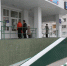 доступная среда, пандус - Noyabrsk-Inform.Ru