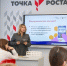 Школьници. Цифровой ликбез. Цифровая грамотность - Noyabrsk-Inform.Ru