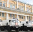 Уральский институт Государственной противопожарной службы МЧС России приглашает абитуриентов - Департамент образования