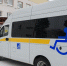 Социальное такси для людей с инвалидностью - Noyabrsk-Inform.Ru