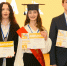 Ученик года - 2026 - Noyabrsk-Inform.Ru