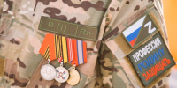 СВО - Noyabrsk-Inform.Ru
