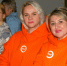 Помощь МИГом - Noyabrsk-Inform.Ru