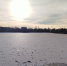 Безымянное. Лед - Noyabrsk-Inform.Ru