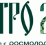 Мероприятия  Федерального агентства по делам молодёжи - Департамент образования