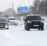 Дорога автомобиль - Noyabrsk-Inform.Ru