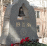 Чернобыль - Noyabrsk-Inform.Ru