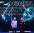 Всероссийская олимпиада школьников по физике - Noyabrsk-Inform.Ru