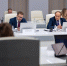 заседание комиссии Государственного Совета РФ - Noyabrsk-Inform.Ru