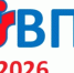 Скоро стартуют Всероссийские проверочные работы-2026 - Департамент образования