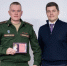 Встреча Дмитрия Артюхова с участниками СВО - Noyabrsk-Inform.Ru
