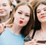 Молодежь - Noyabrsk-Inform.Ru