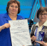 Ямал точка опоры, Ирина Гаммершмидт - Noyabrsk-Inform.Ru